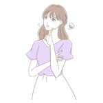 療養の仕方~概要~
